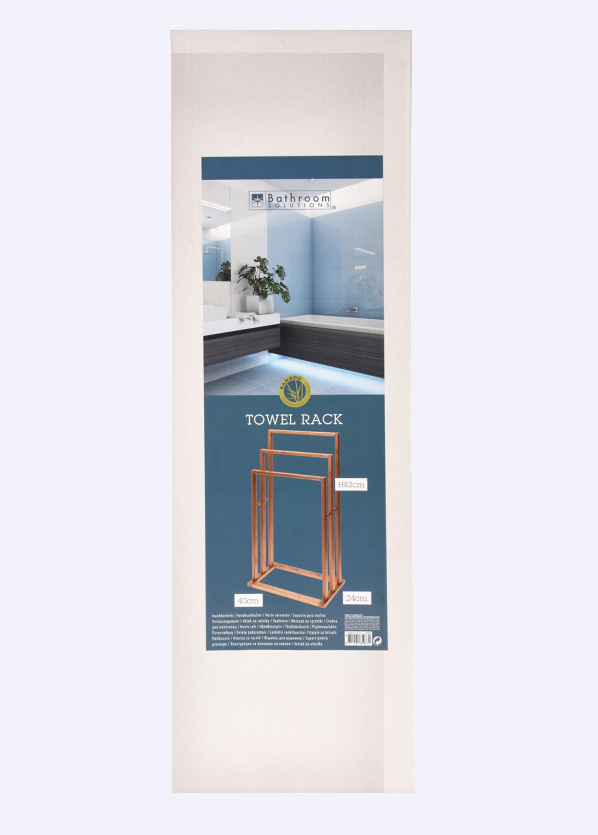 3-tier_bamboo_towel_rack_Bamboo_DE1_slim