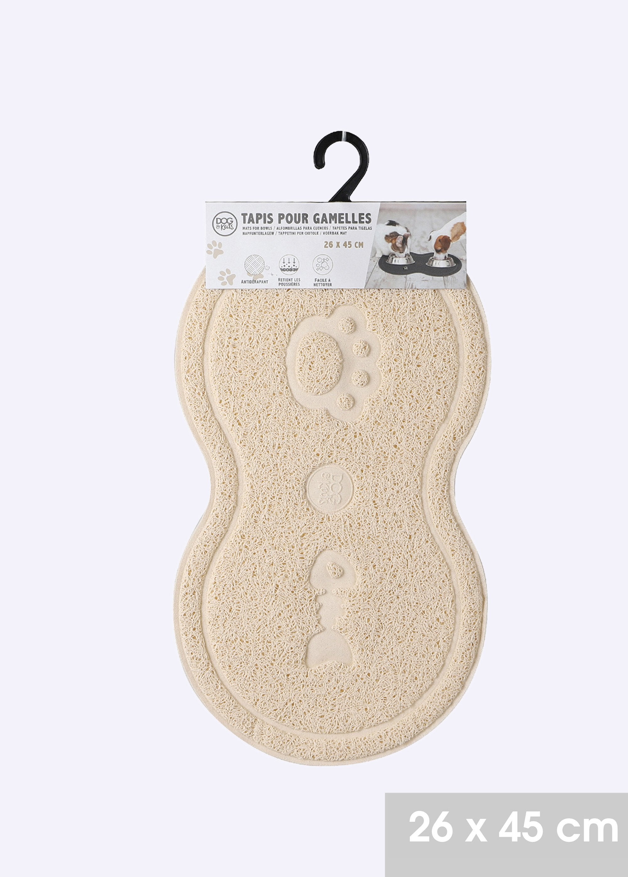 Double-position_dust_mat_Beige_DE1_slim